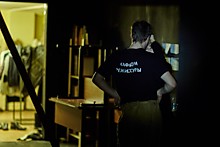 Истоки профессии